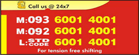 Agarwal Packers and movers indore agarwal packers and movers indore